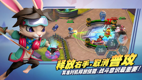 特工小队内购修改版 游戏截图
